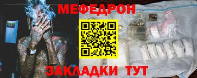 ECSTASY Гагарин