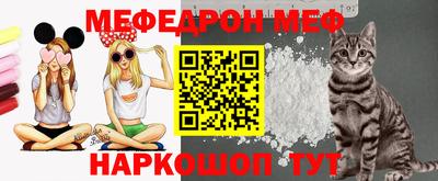 эйфоретик Гай