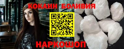 эйфоретик Гай