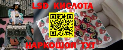 ECSTASY Гагарин