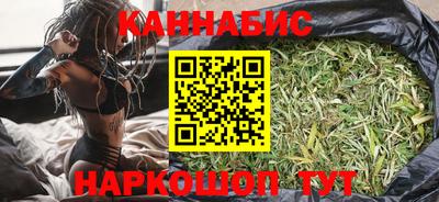 эйфоретик Гай