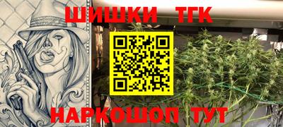 эйфоретик Гай