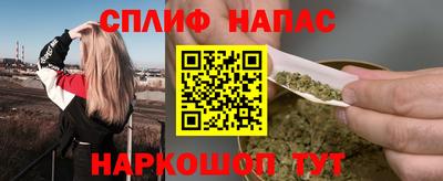 ECSTASY Гагарин