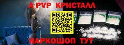 ECSTASY Гагарин
