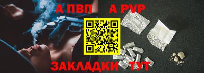 эйфоретик Гай
