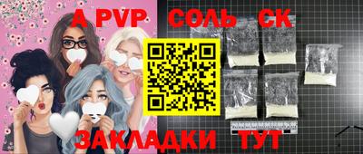 ECSTASY Гагарин