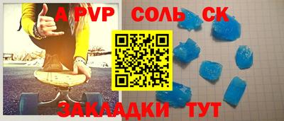 ECSTASY Гагарин