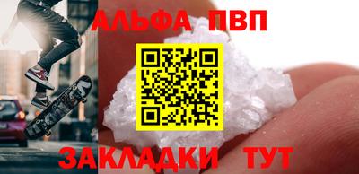 эйфоретик Гай