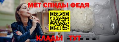 ECSTASY Гагарин