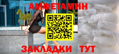 ECSTASY Гагарин