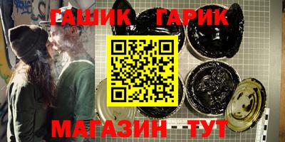 ECSTASY Гагарин