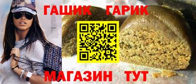 эйфоретик Гай