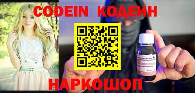 ECSTASY Гагарин