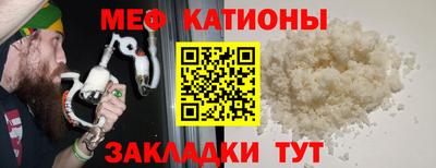 ECSTASY Гагарин